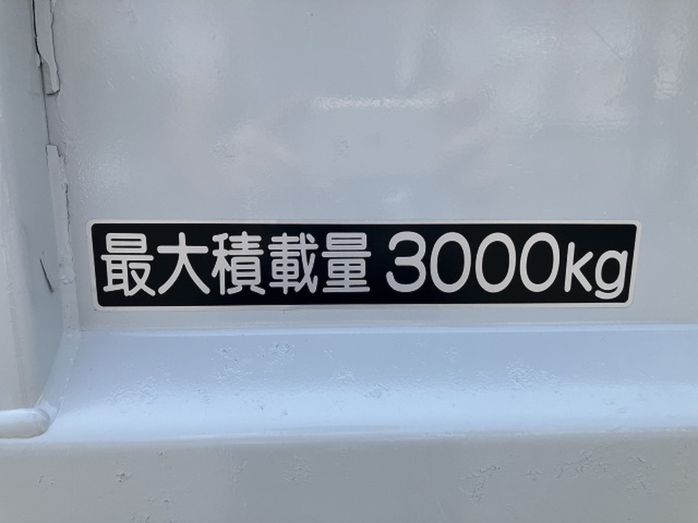 いすゞ　エルフ