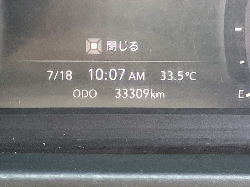 いすゞ　エルフ