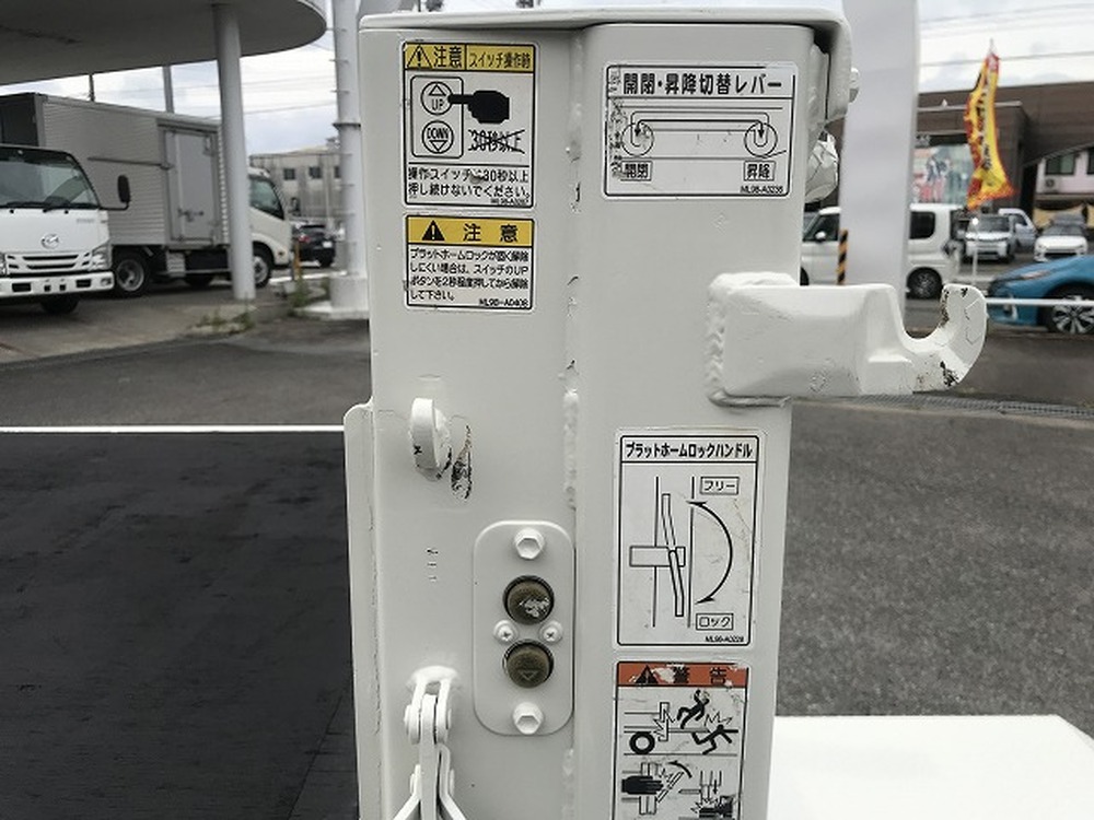 トヨタ　ダイナトラック