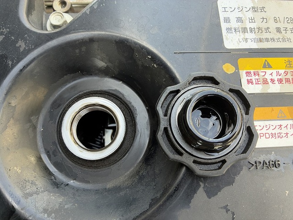 いすゞ　エルフ