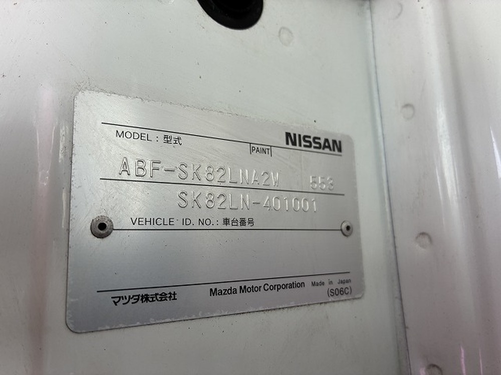 日産　バネットトラック