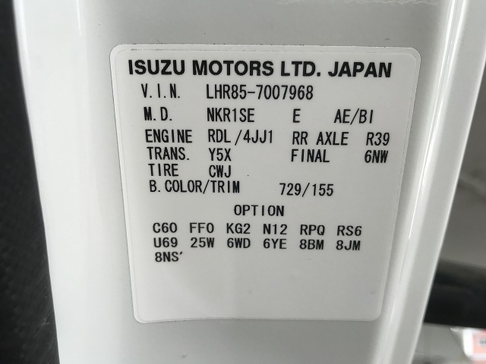 マツダ　タイタン