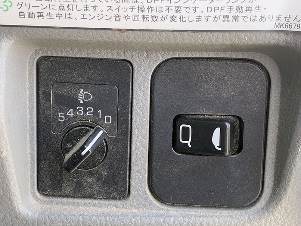 三菱ふそう　キャンター