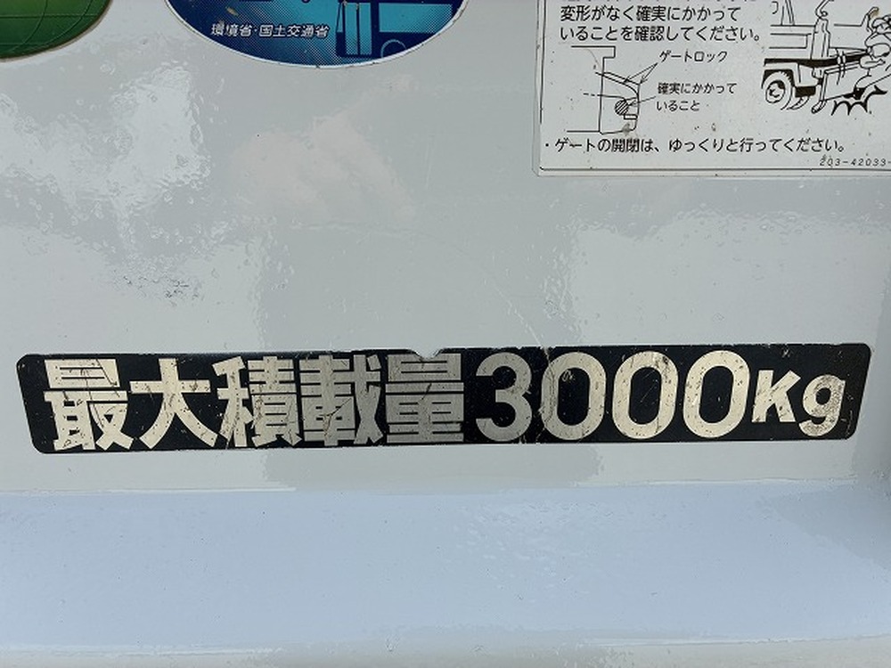 三菱ふそう　キャンター