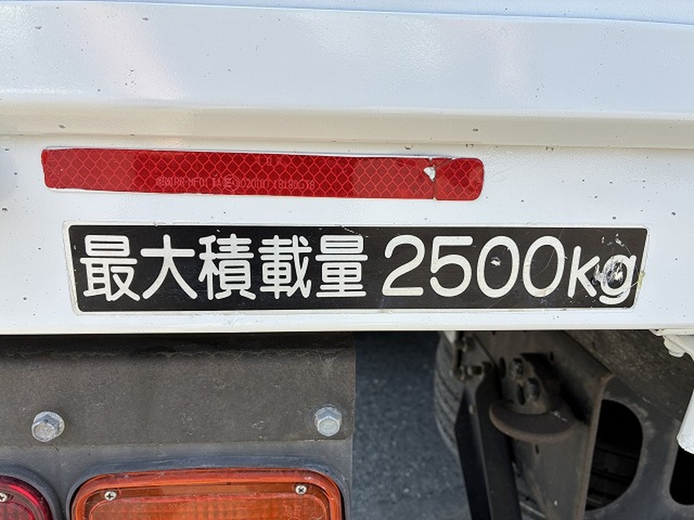 いすゞ　フォワード
