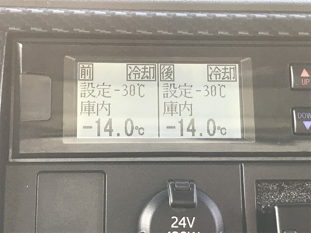 日野　レンジャー