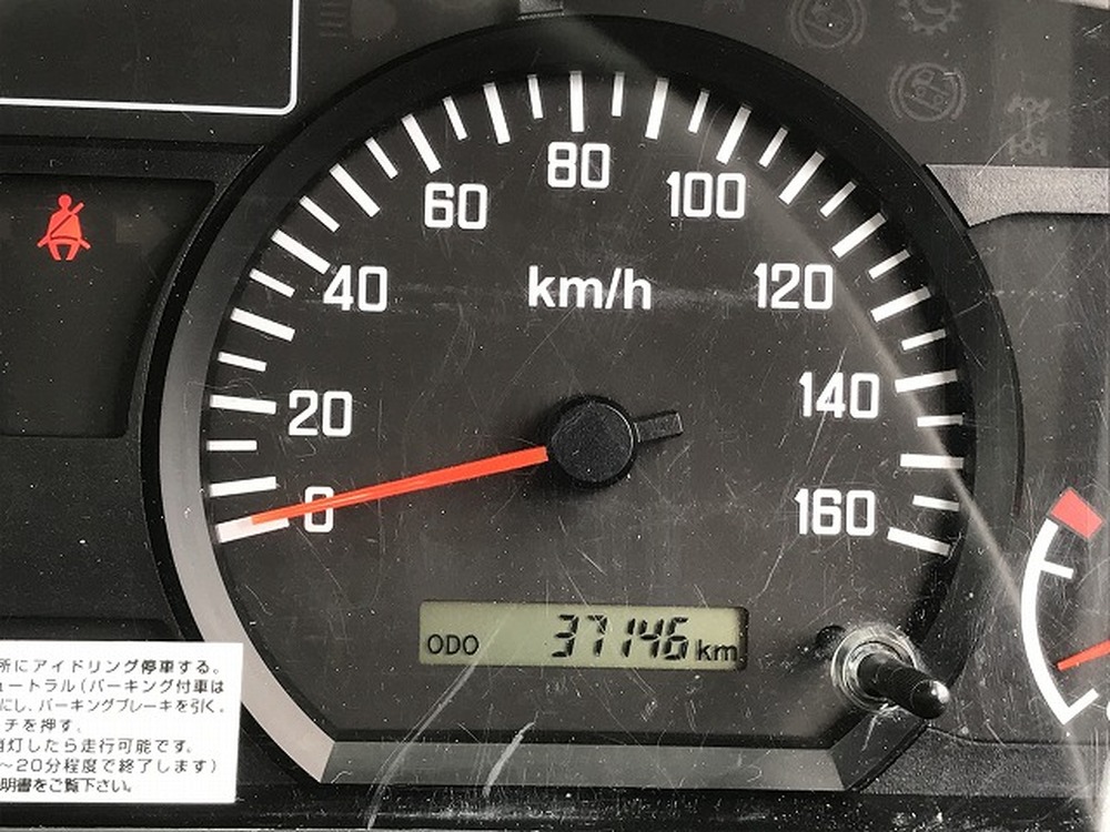 いすゞ　エルフ