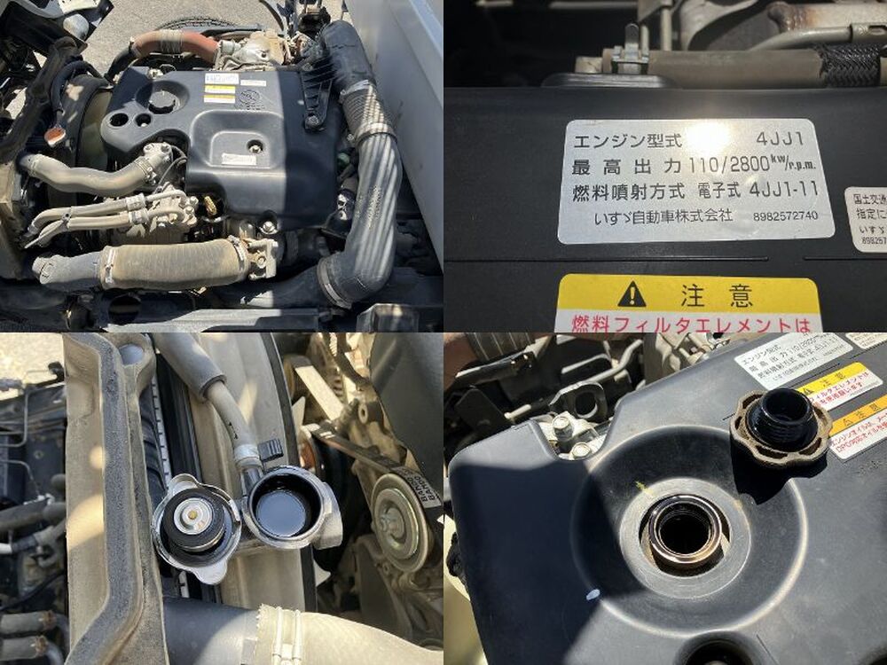 いすゞ　エルフ