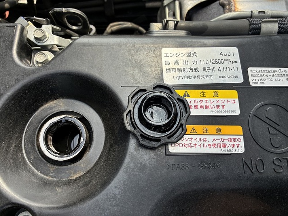 いすゞ　エルフ