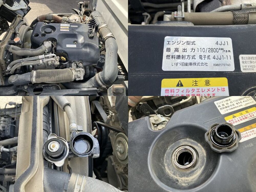 いすゞ　エルフ