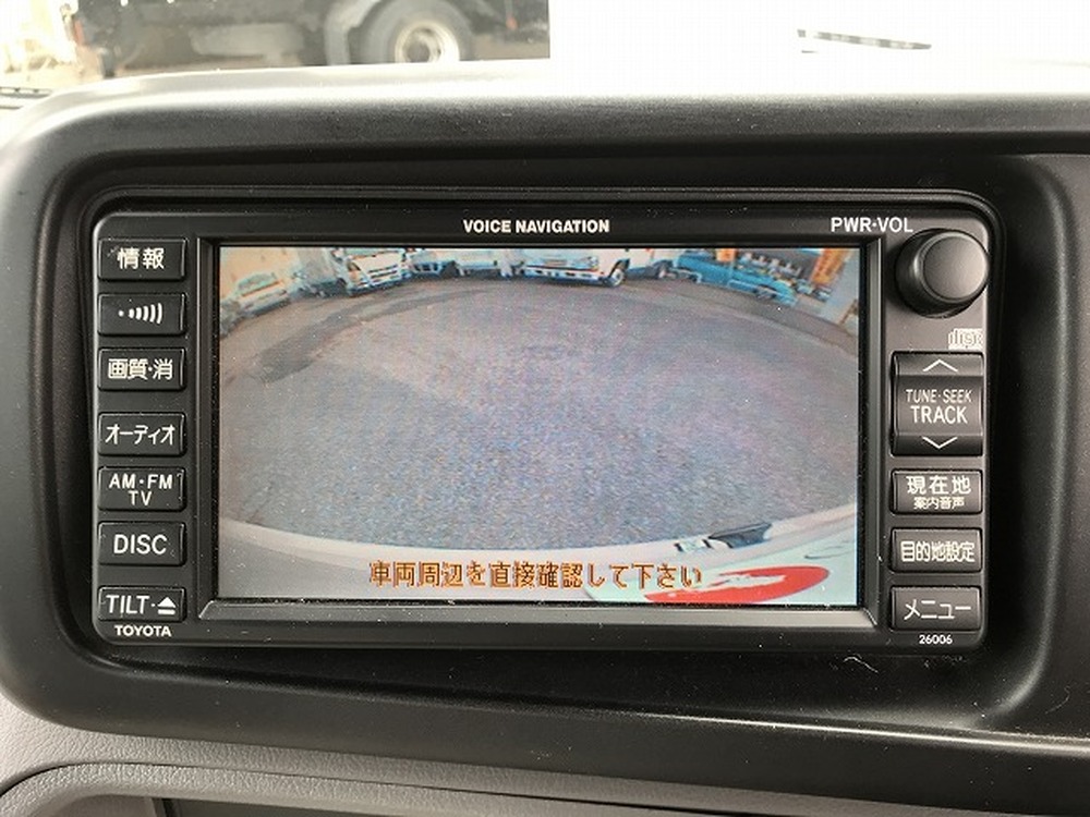 トヨタ　コースター