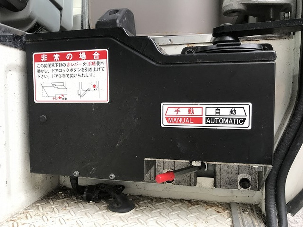 トヨタ　コースター