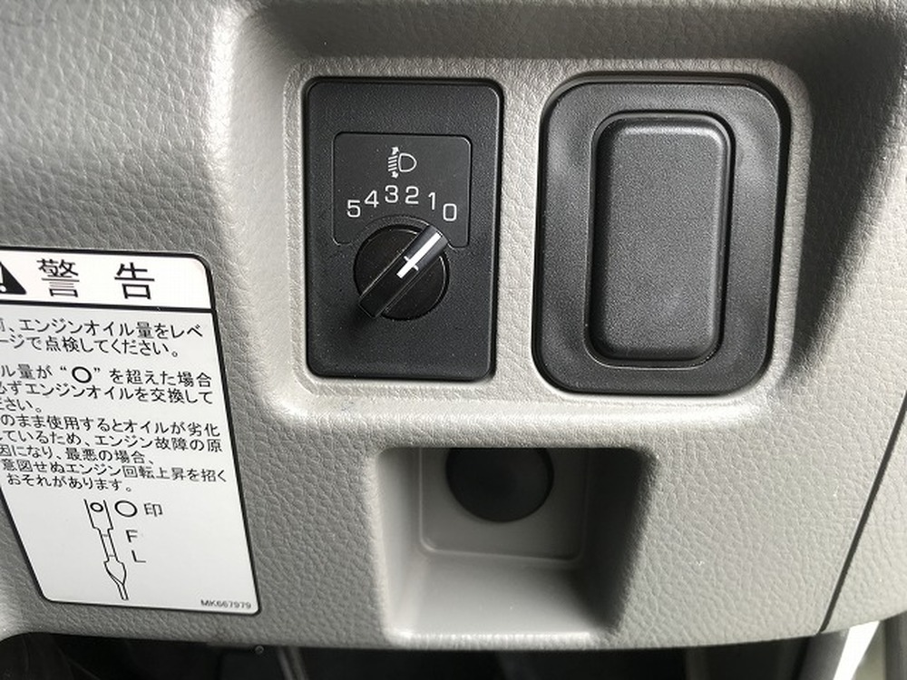 三菱ふそう　キャンター