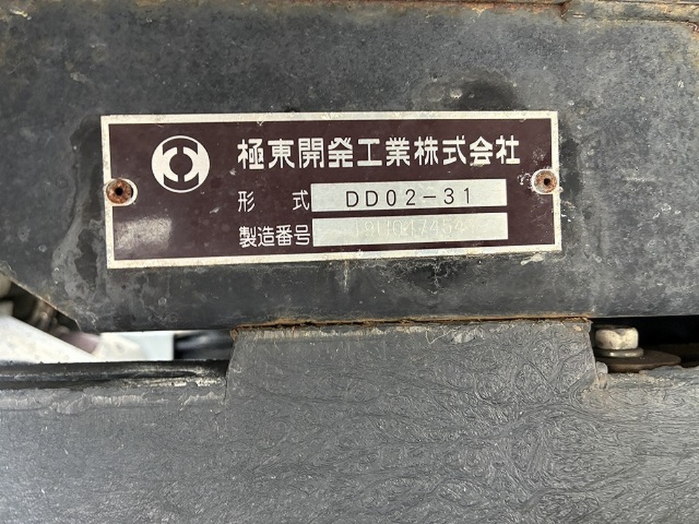 三菱ふそう　キャンター