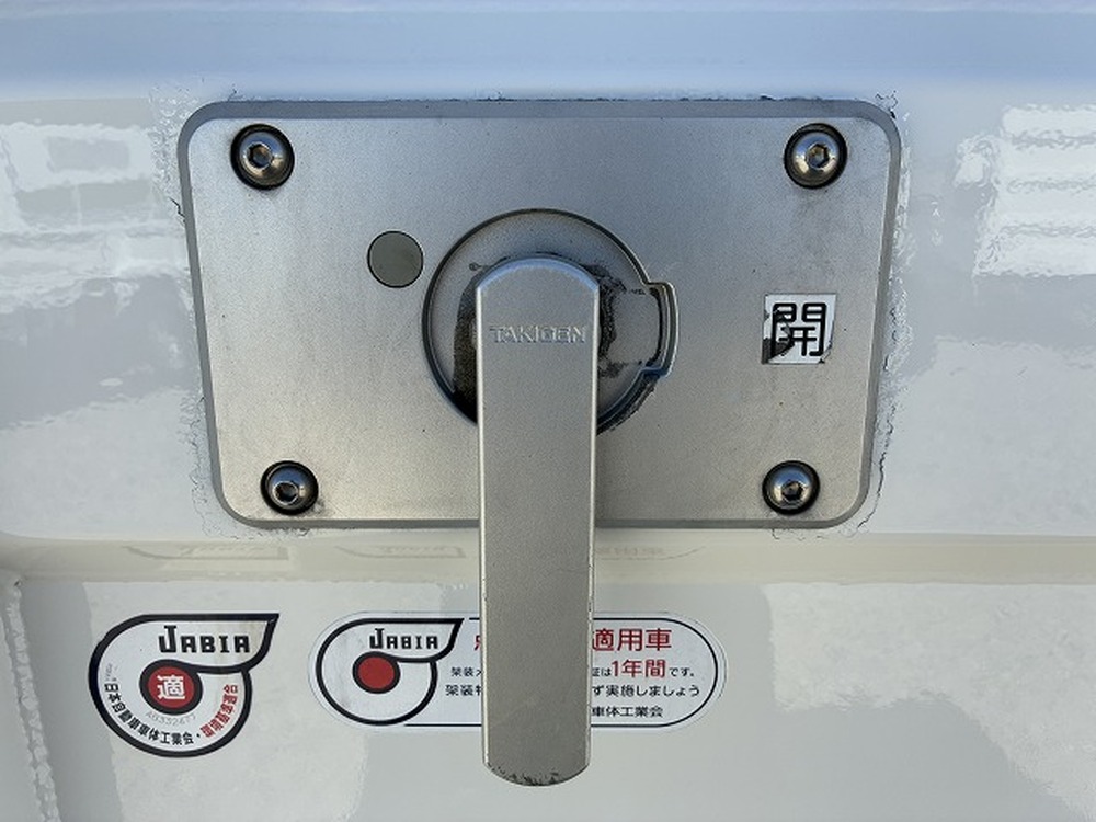 トヨタ　ダイナトラック
