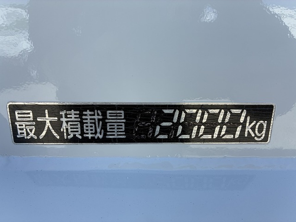 トヨタ　ダイナトラック