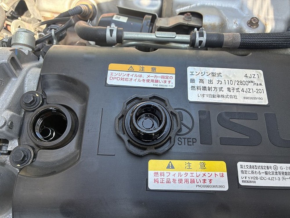 いすゞ　エルフ