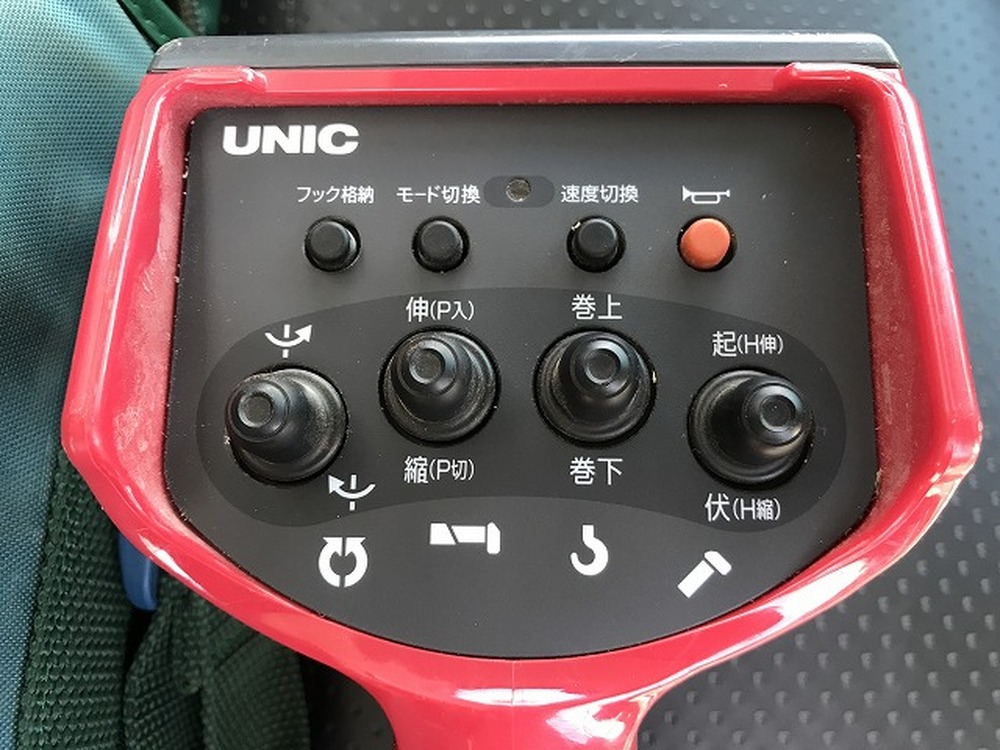 いすゞ　エルフ