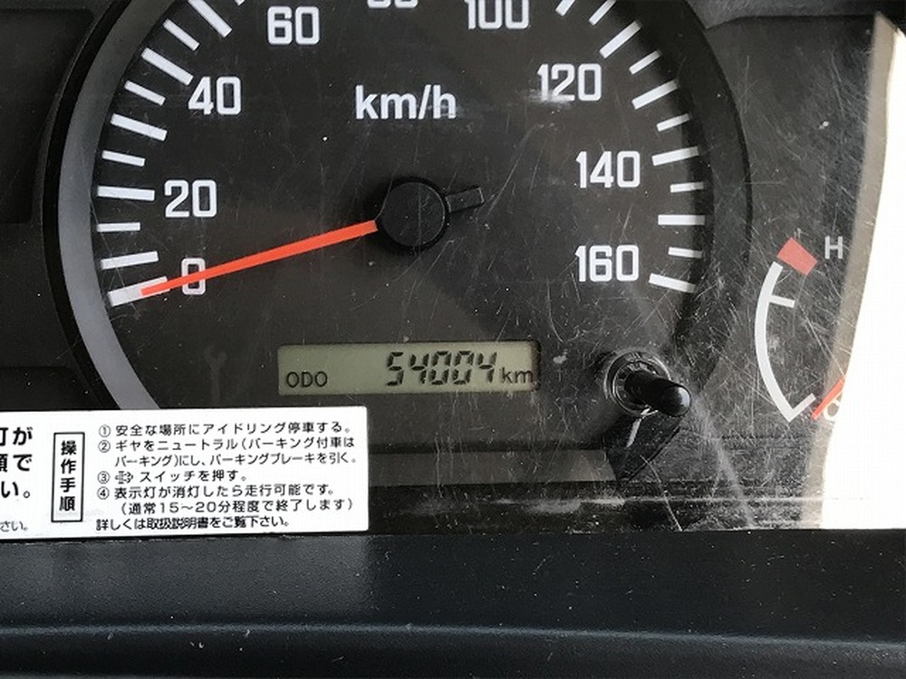 いすゞ　エルフ