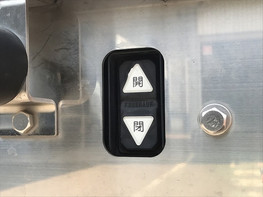 いすゞ　フォワード