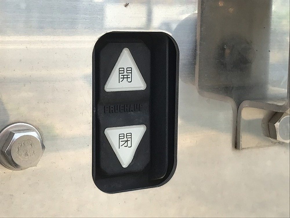 いすゞ　フォワード