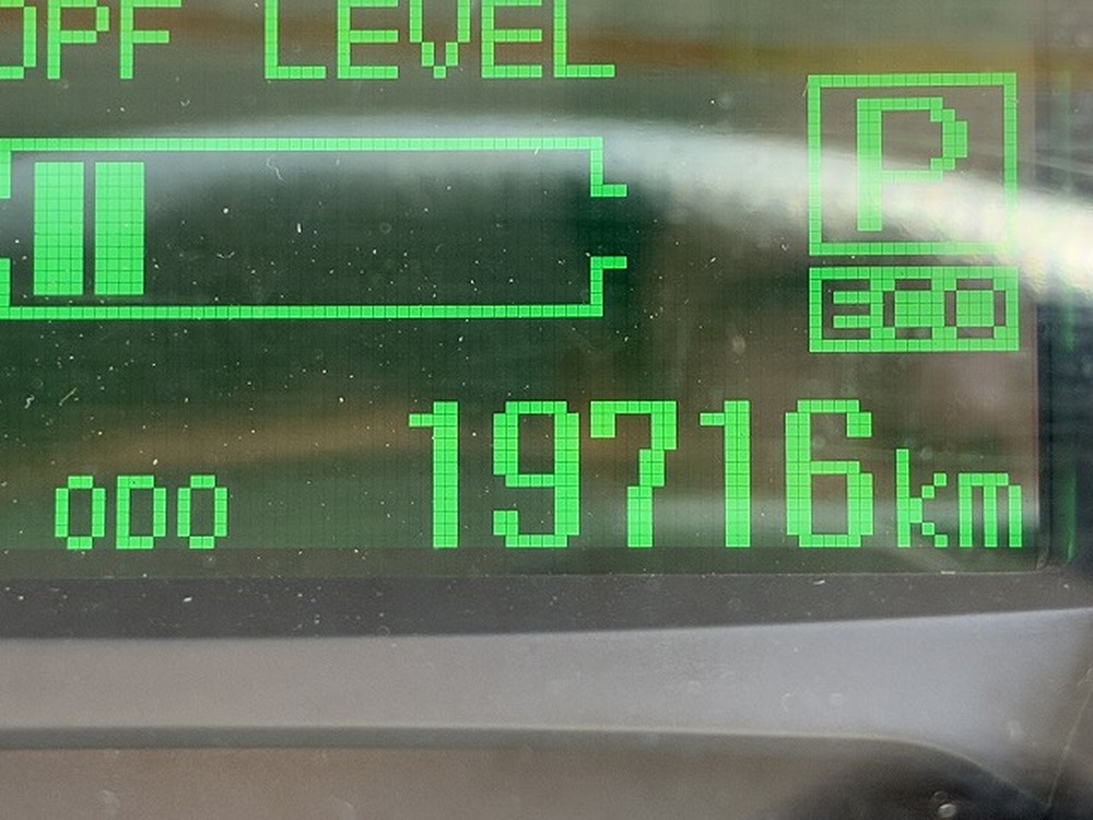 日産　アトラストラック