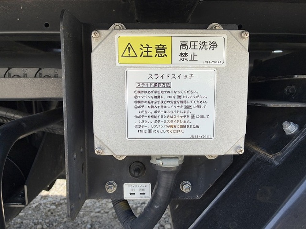 日産　アトラストラック