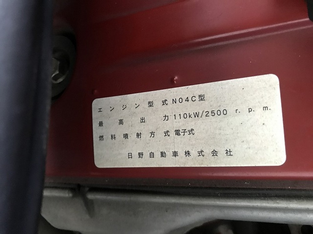 トヨタ　コースター
