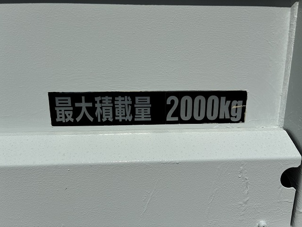 三菱ふそう　キャンター