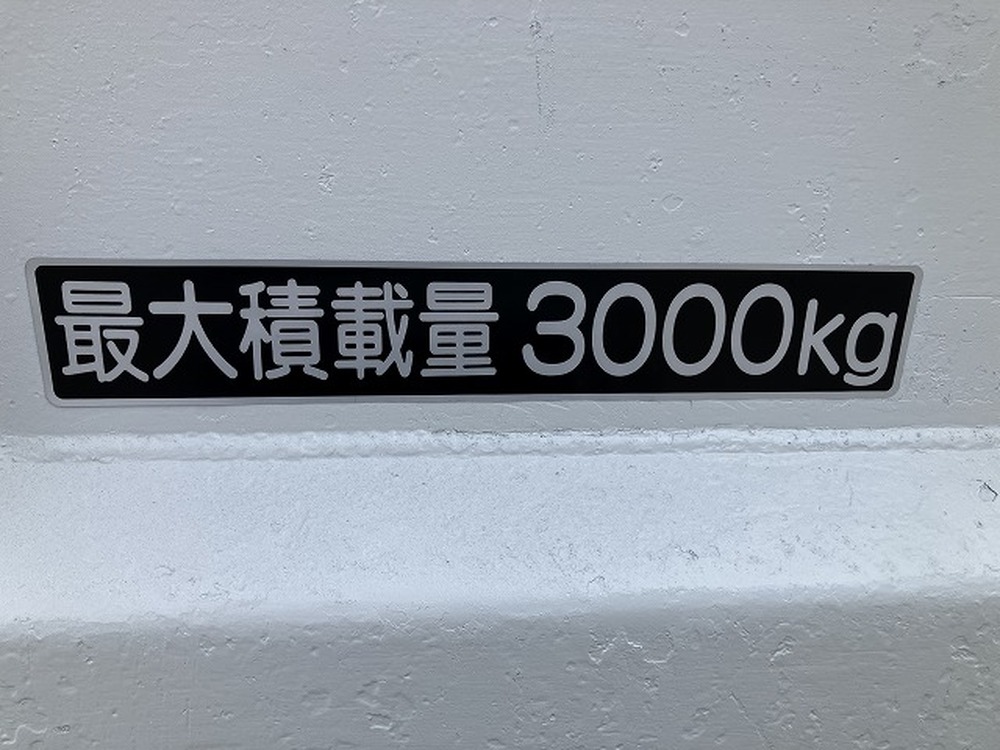 いすゞ　エルフ