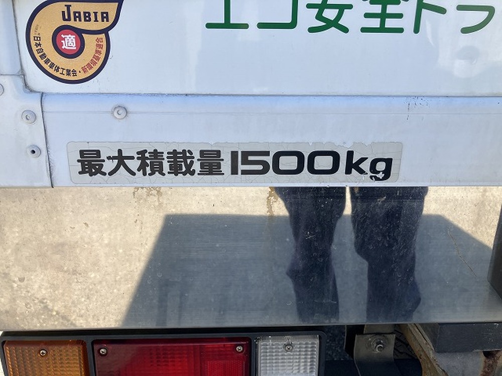 いすゞ　エルフ