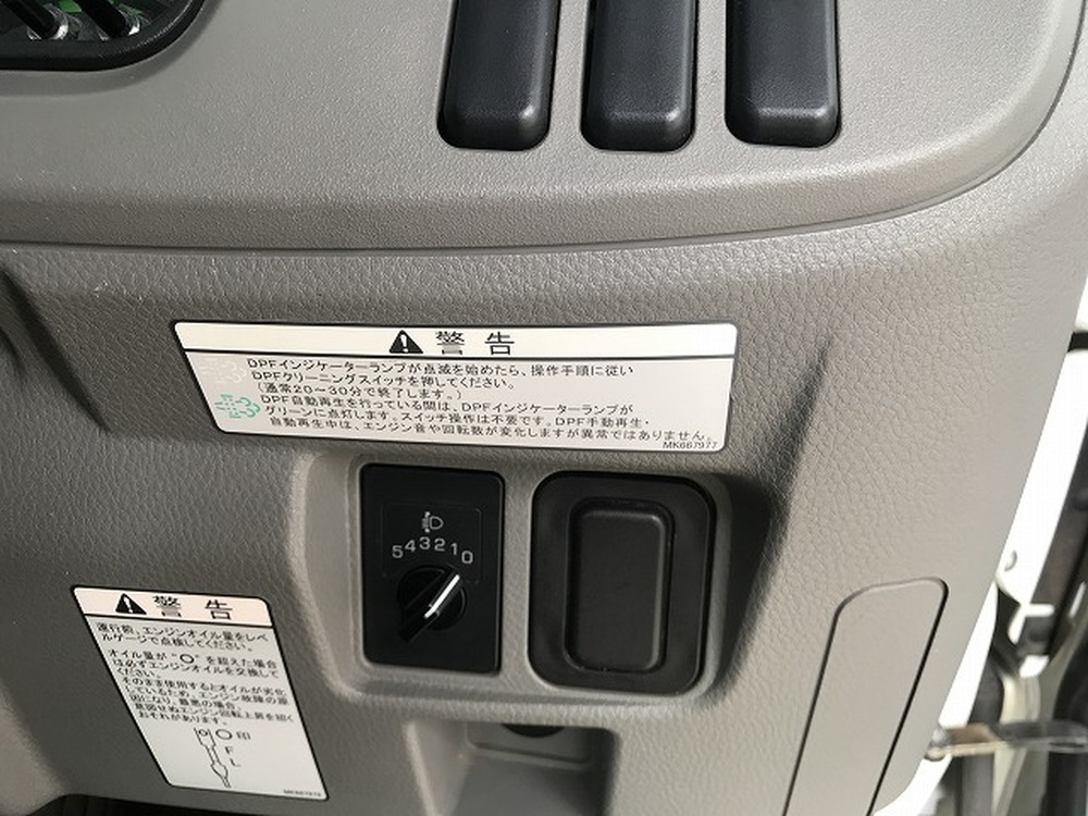 三菱ふそう　キャンター