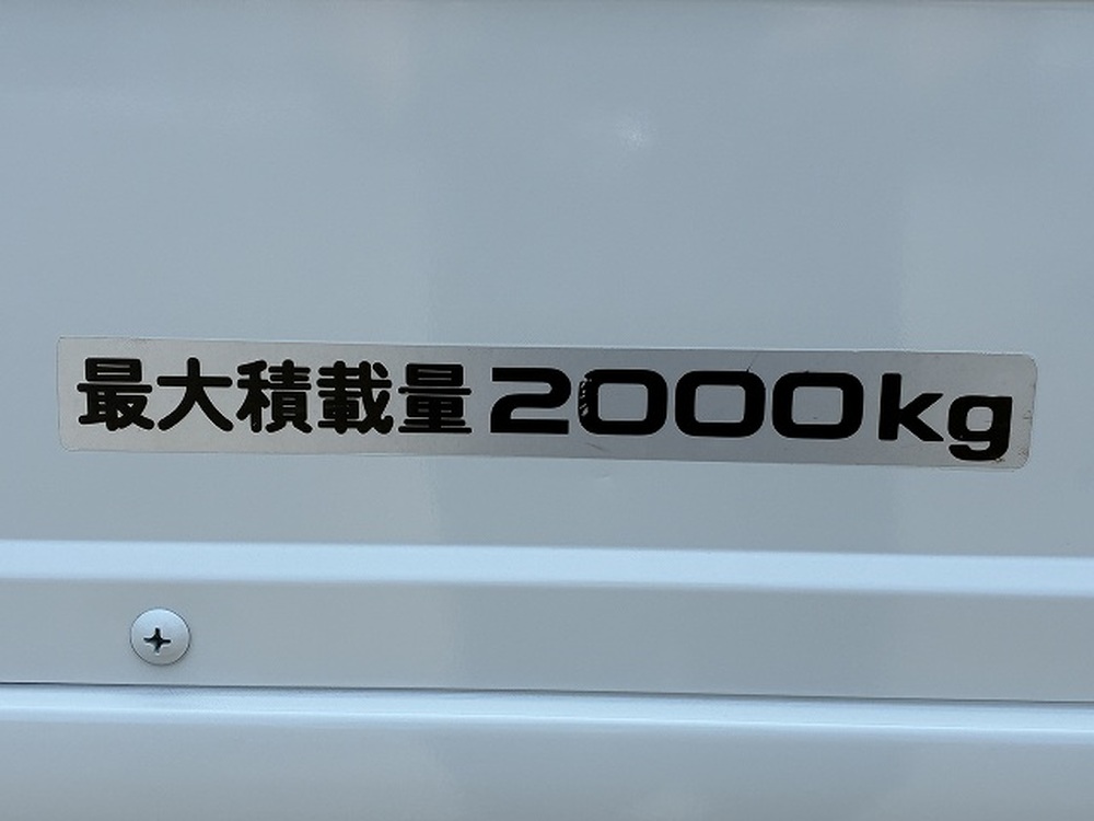 いすゞ　エルフ