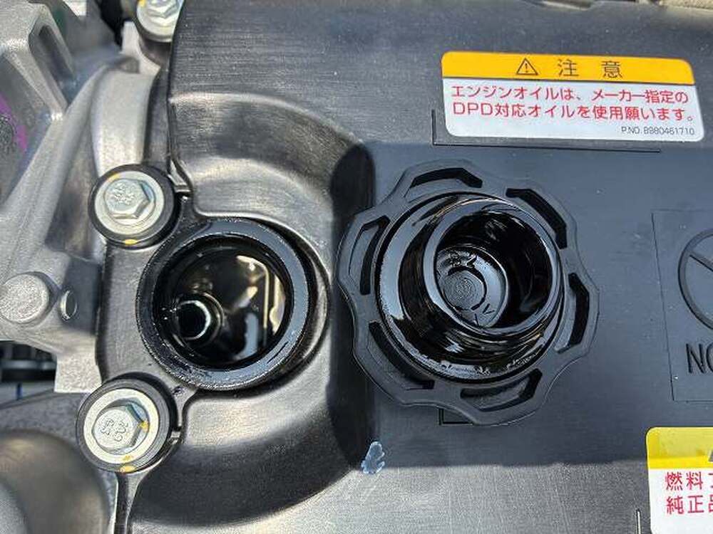 いすゞ　エルフ