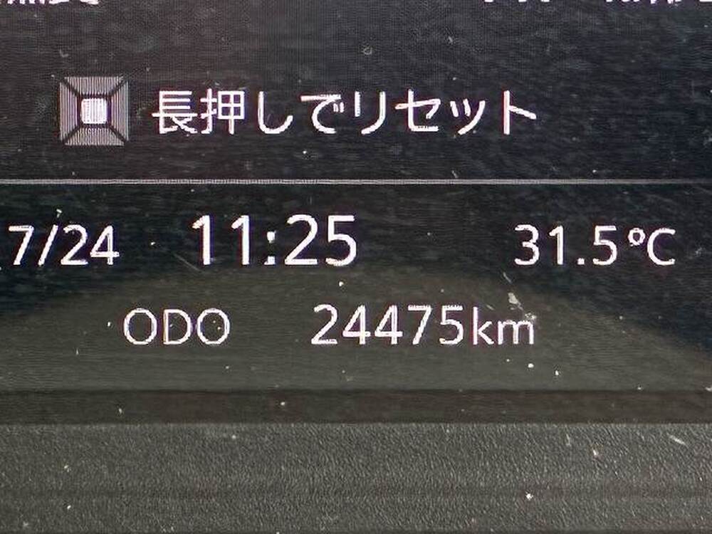 いすゞ　エルフ