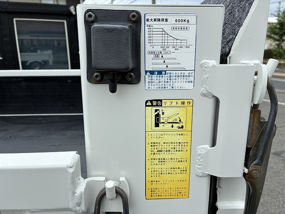 トヨタ　トヨエース