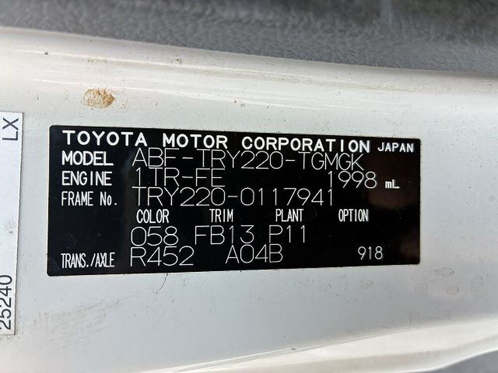 トヨタ　ダイナトラック