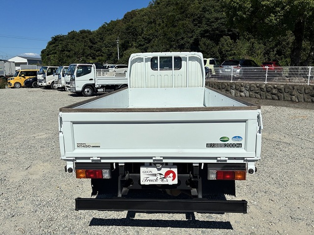 日産　アトラストラック