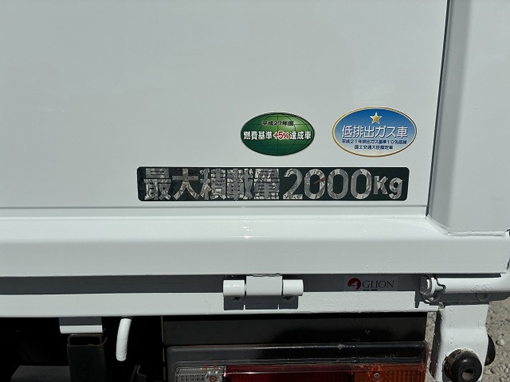 日産　アトラストラック