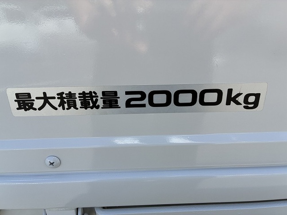 いすゞ　エルフ