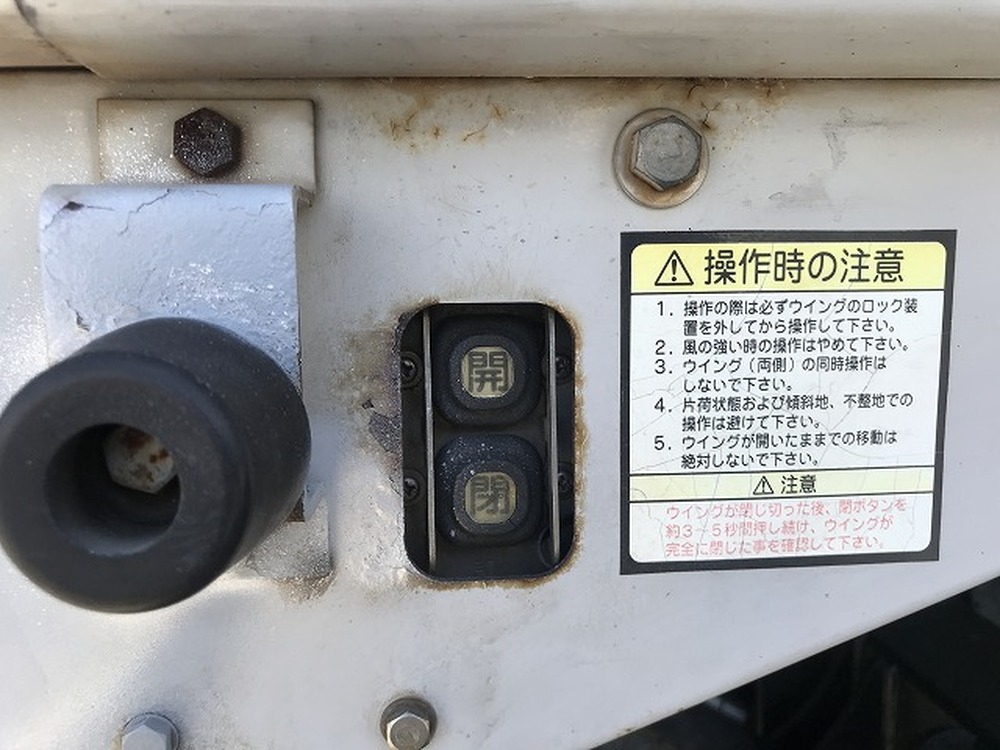 いすゞ　エルフ