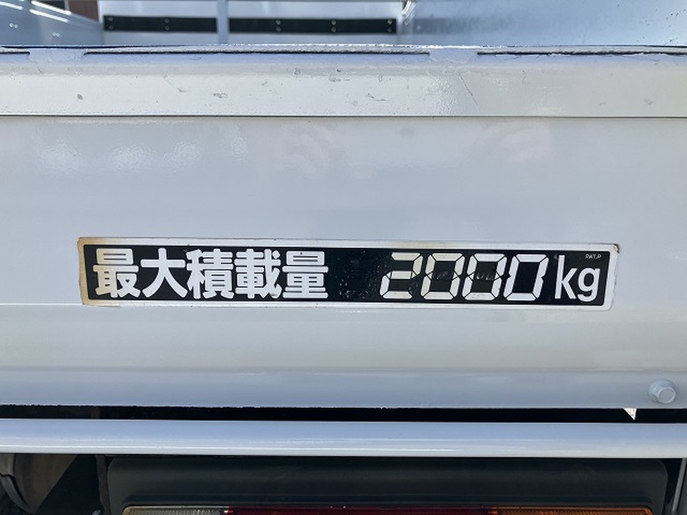 三菱ふそう　キャンター