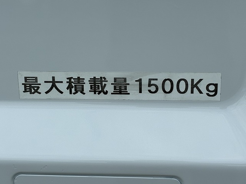 いすゞ　エルフ