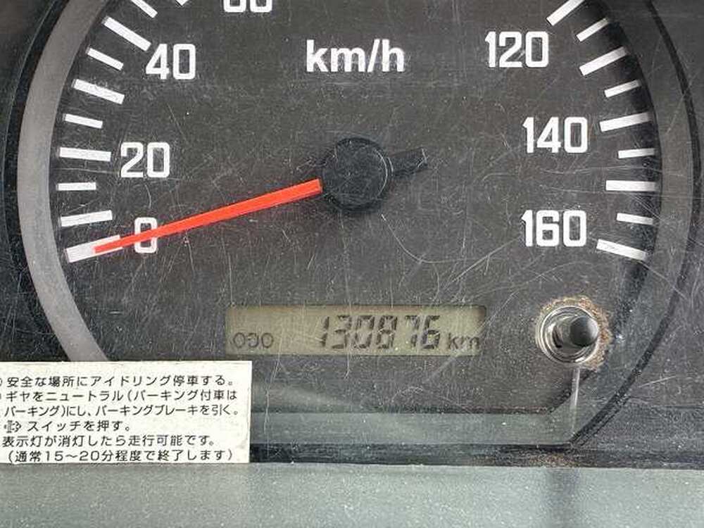 いすゞ　エルフ