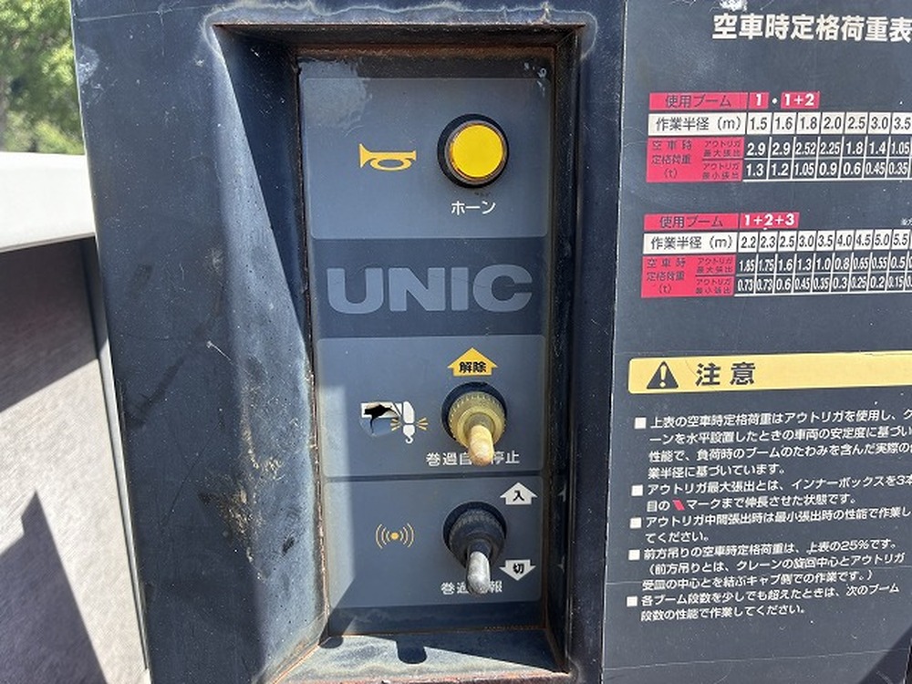 トヨタ　ダイナトラック