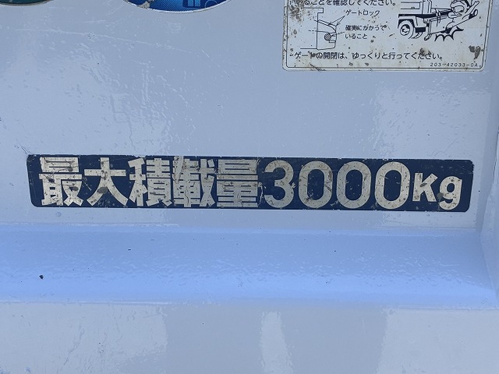 三菱ふそう　キャンター