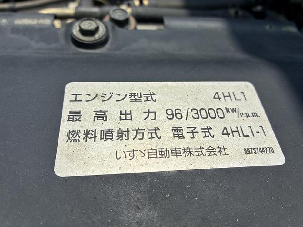 いすゞ　エルフ