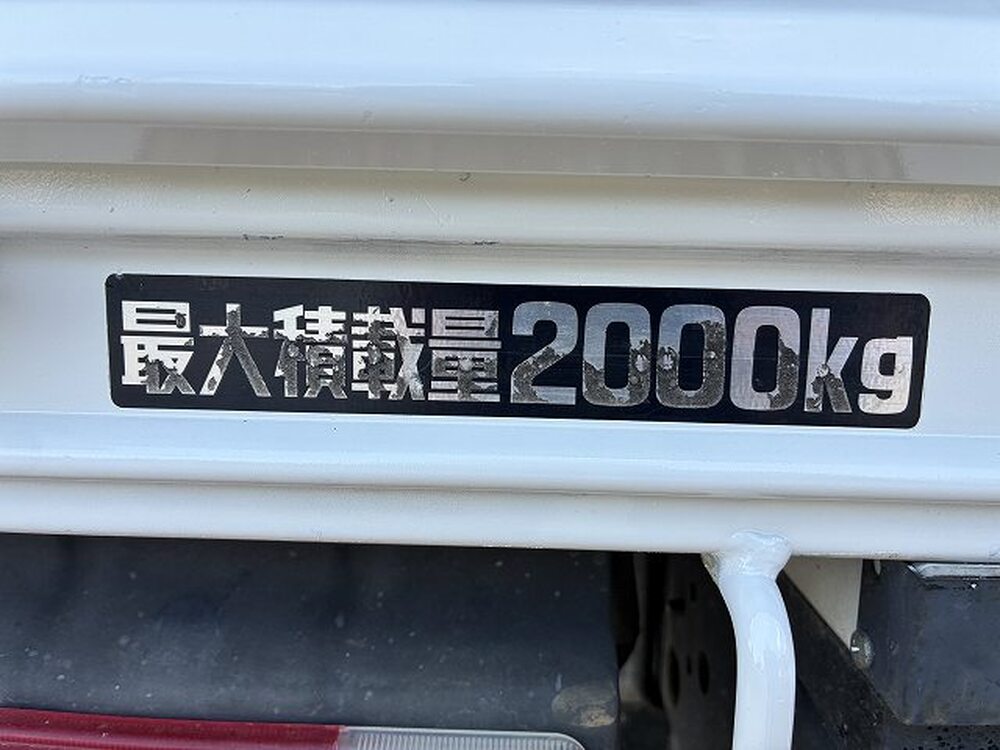 日野　デュトロ