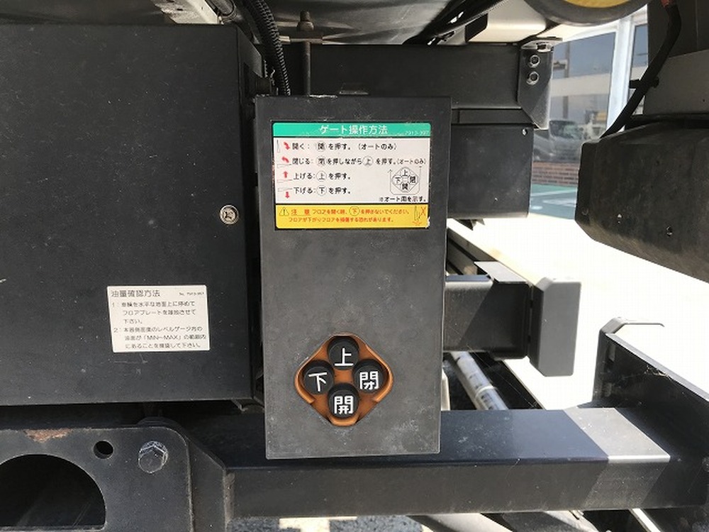 三菱ふそう　キャンター