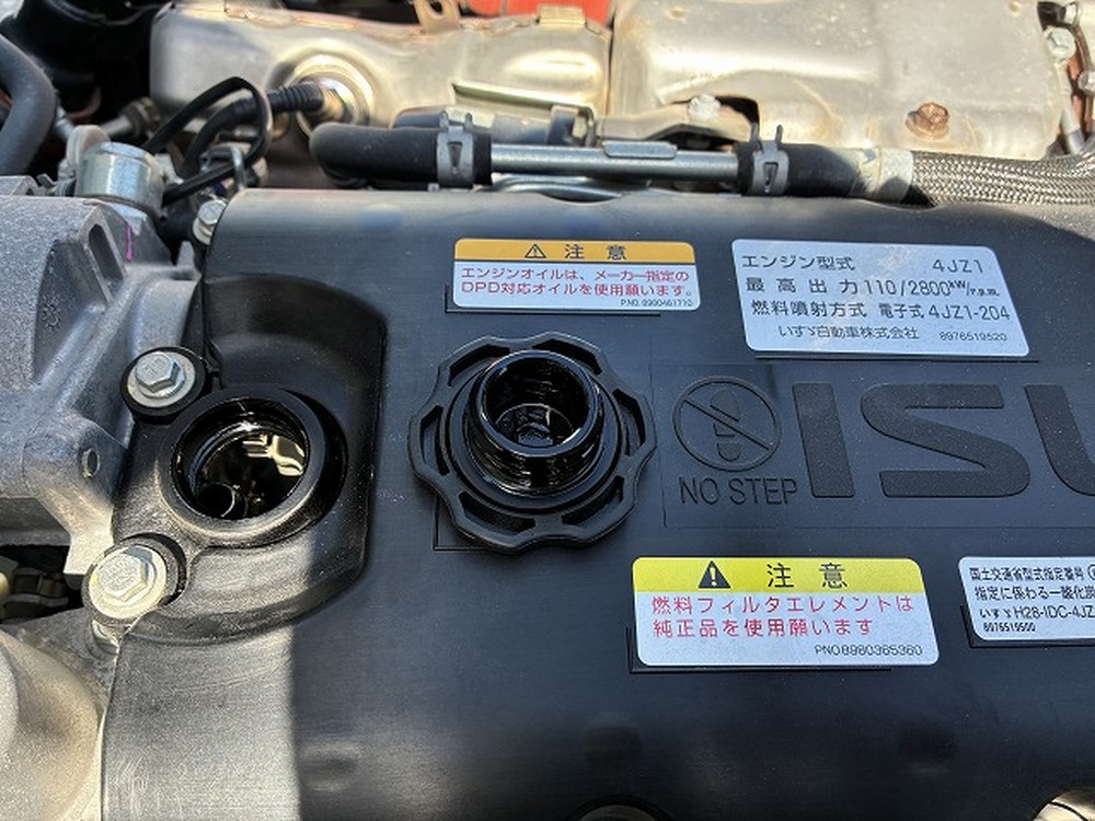 いすゞ　エルフ